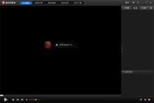 泥巴巴爆料视频最新版,惊人内幕曝光！